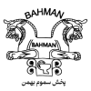 بهمن پارس